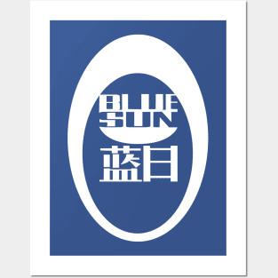 Blue Sun Logo Alternative Version Posters and Art